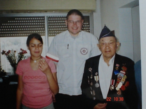 Филипп с дедушкой Исраэлем Файвушевичем и сестрой Катей